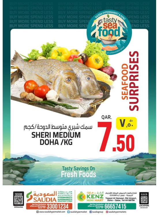 Seafood Surprises