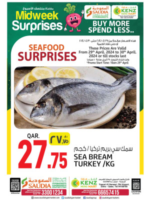 Seafood Surprises