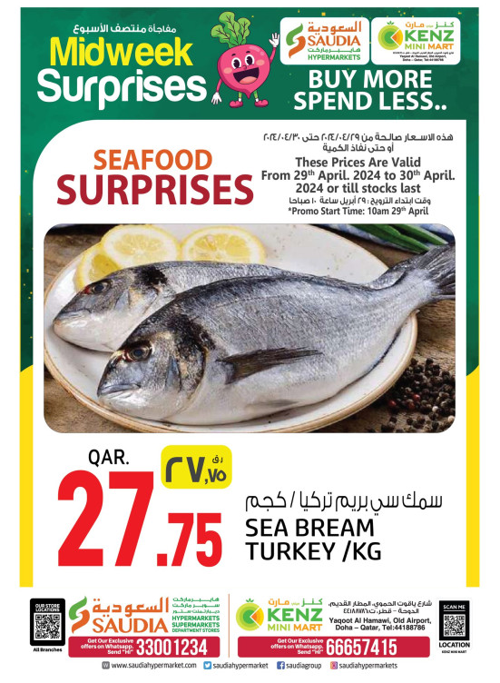 Seafood Surprises