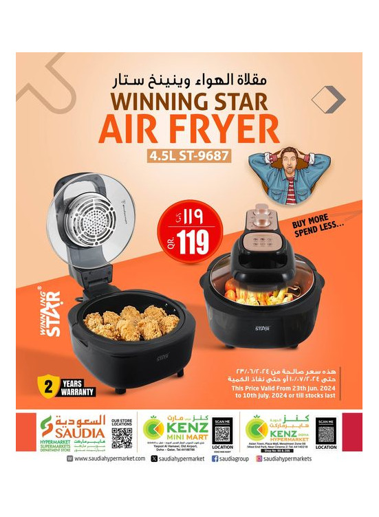 Winning Star Air Fryer Deal
