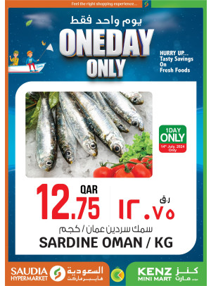 One Day Deal
