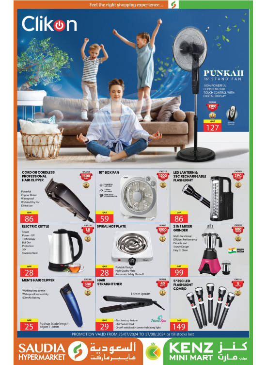Clikon Electronics Offers