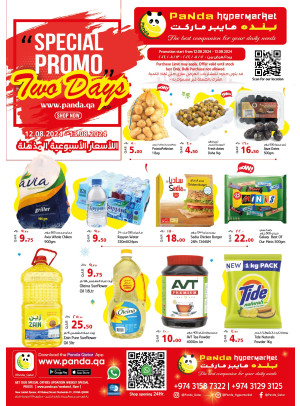 2 Days Deals