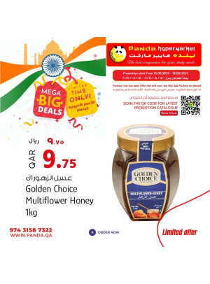 Weekend Special Deals, Vol 2