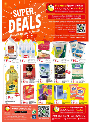 Super Weekend Deals