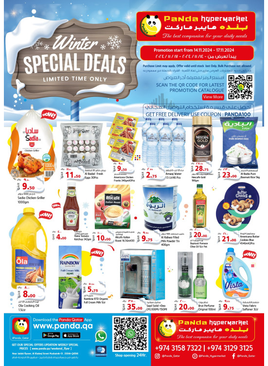 Winter Special Deals