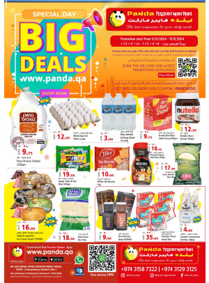 Weekend Big Deals