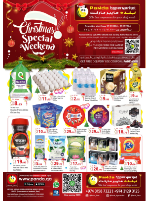 Christmas Special Weekend Offers