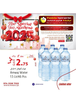New Year Special Weekend Offers, Vol 2