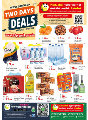 Special 2 Days Deals