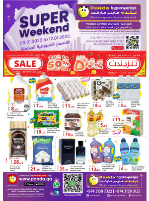 Super Weekend Deals