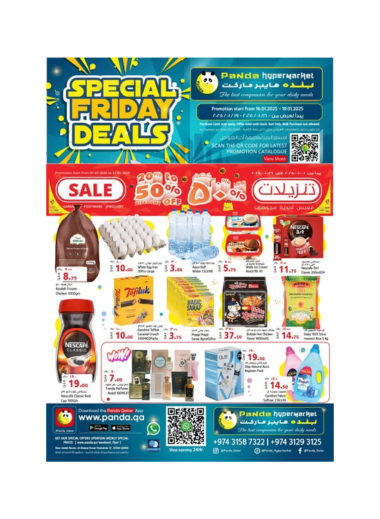 Special Friday Deals
