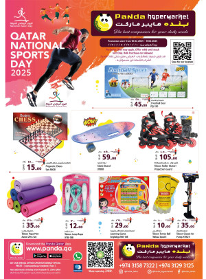 National Sports Day