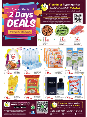 Special 2 Days Deals