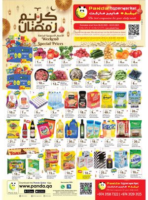 Ramadan Kareem Offers