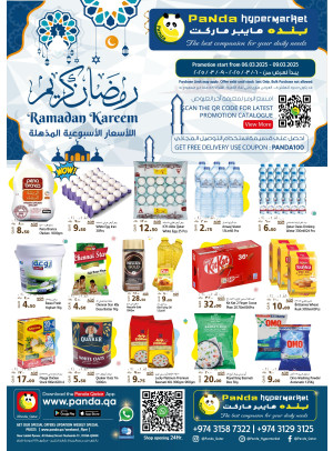 Ramadan Kareem Offers