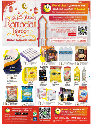 Ramadan Kareem Offers