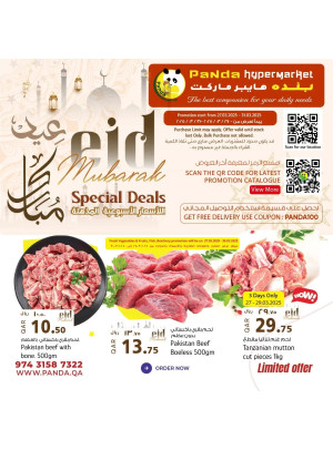 Eid Mubarak Offers