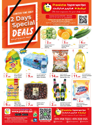 Special 2 Days Deals