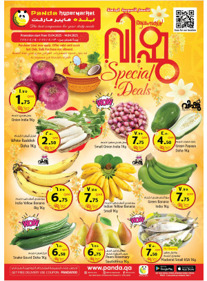 Happy Vishu Day