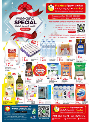 Weekend Super Deals