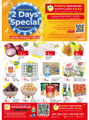 2-Day Special