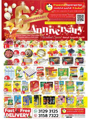 6th Anniversary Deals