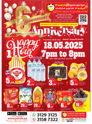 6th Anniversary Deals, Vol 2