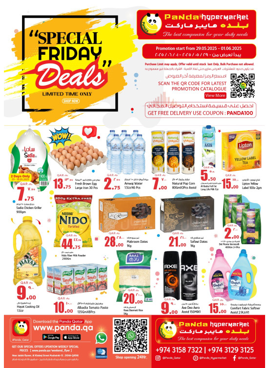 Special Friday Deals