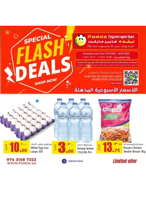 Special Flash Deals, Vol 2