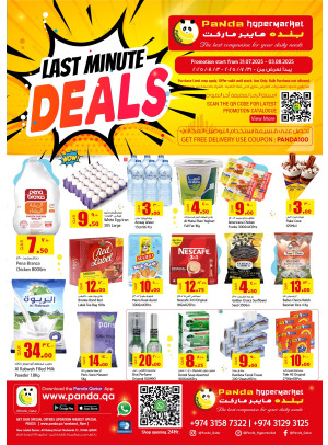 Last Minute Deals