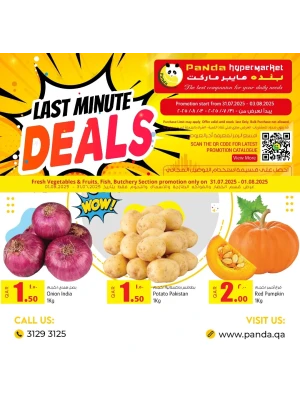 Last Minute Deals, Vol 2