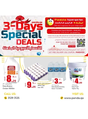 Weekend Special Offers, Vol 2