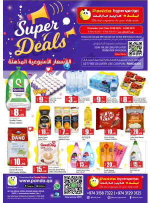 Super Deals