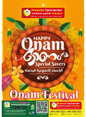 Happy Onam Offers