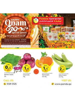 Amazing Weekly Price Deals