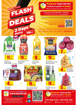 Special Flash Deals