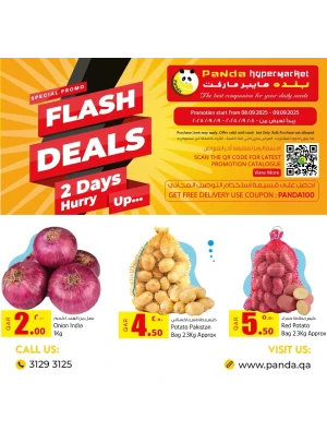 Special Flash Deals, Vol 2