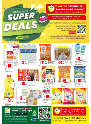 Super Deals