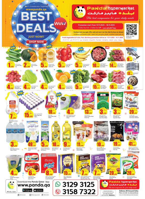 Best Deals