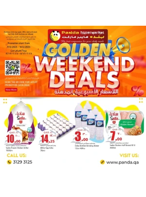 Golden Weekend Deals, Vol 2