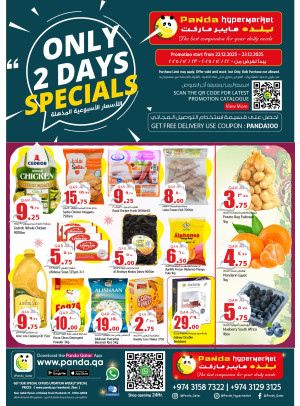 2 Days Special Deals