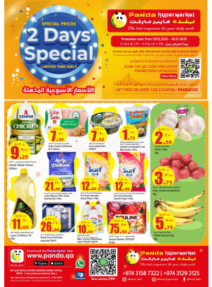 2 Days Special Deals