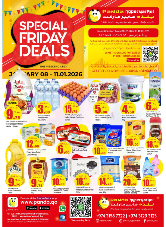 Special Friday Deals