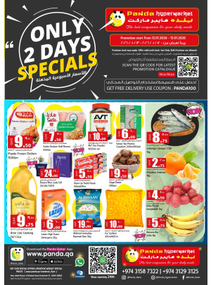 2 Days Special Deals