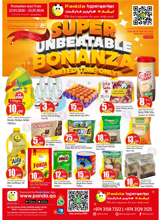 Super Unbeatable Bonanza Deals