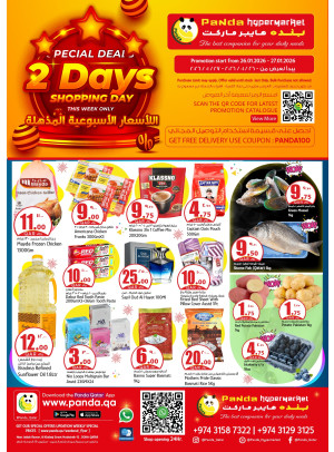 2 Days Special Deals