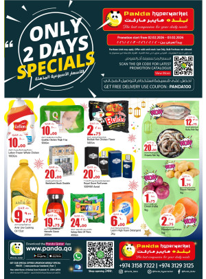 2 Days Special Deals