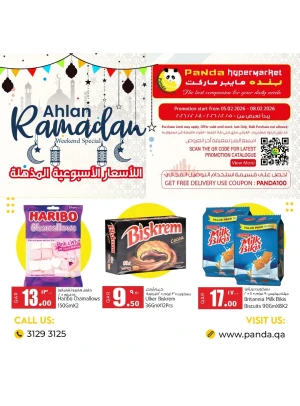 Ahlan Ramadan Deals, Vol 2