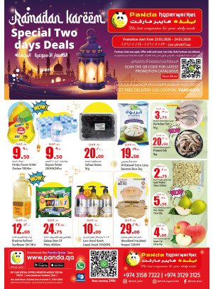 Ramadan Special Prices